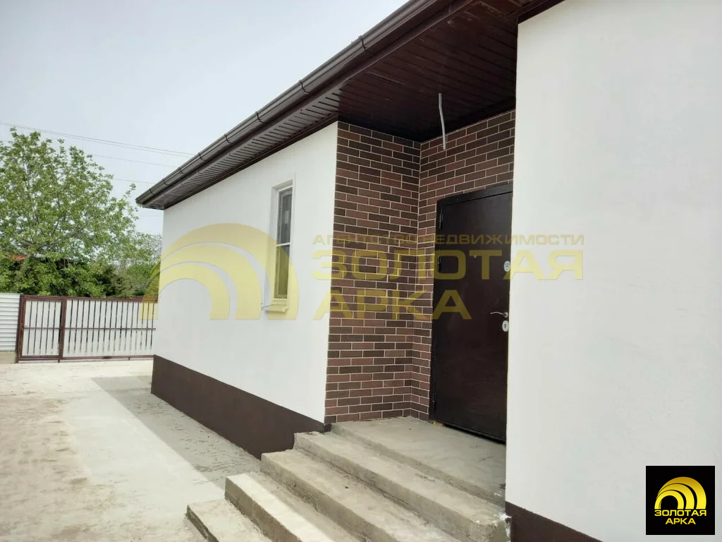 Продажа дома, Холмская, Абинский район, ул. Красная - Фото 6