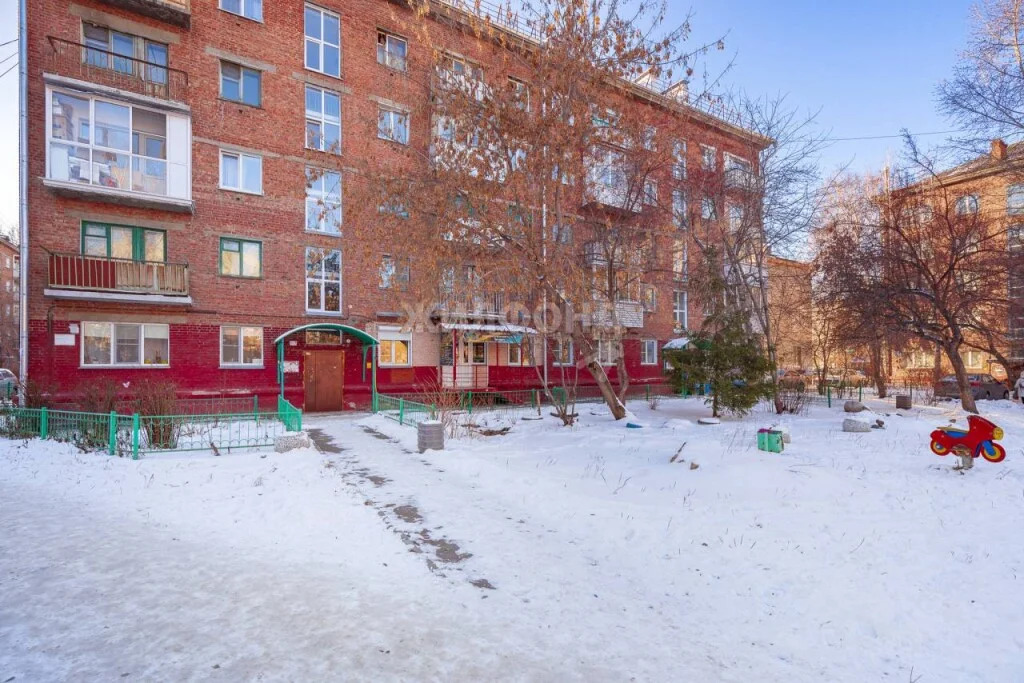 Продажа квартиры, Новосибирск, Карла Маркса пр-кт. - Фото 31