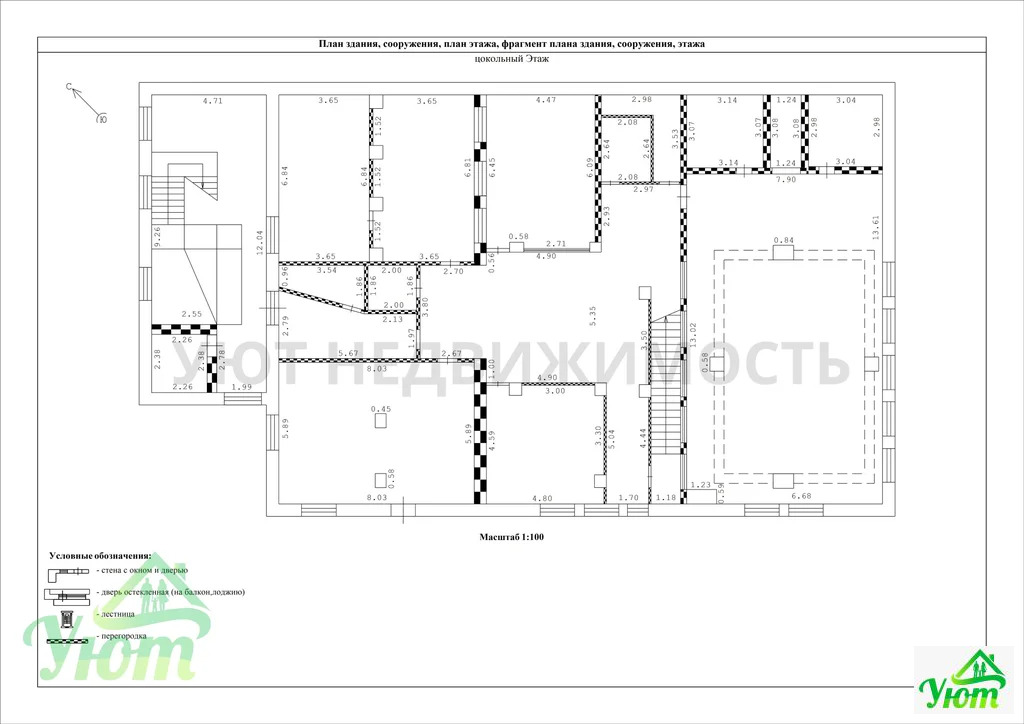 Продажа дома, Михнево, Домодедово г. о., улица Лесная - Фото 16