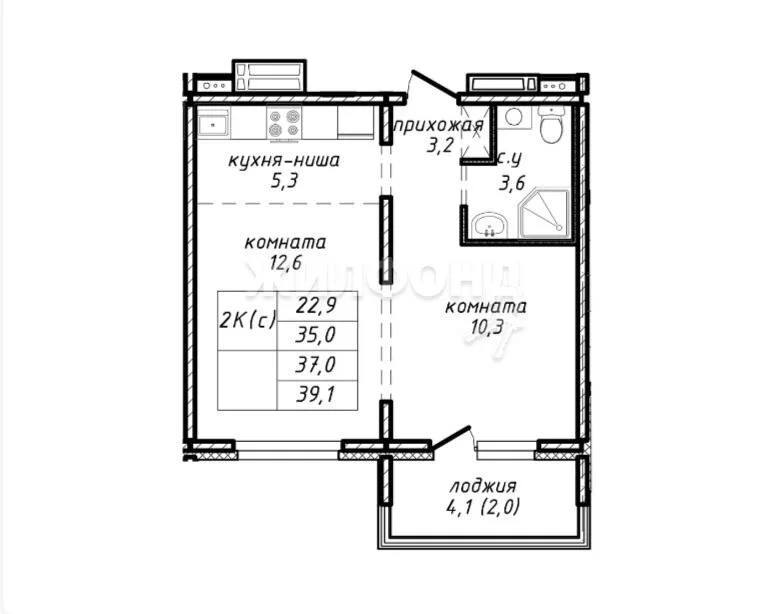 Продажа квартиры, Новосибирск, ул. Связистов - Фото 3