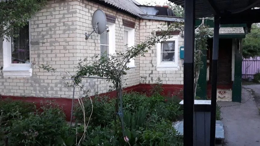 Купить Часть Дома В Белгороде