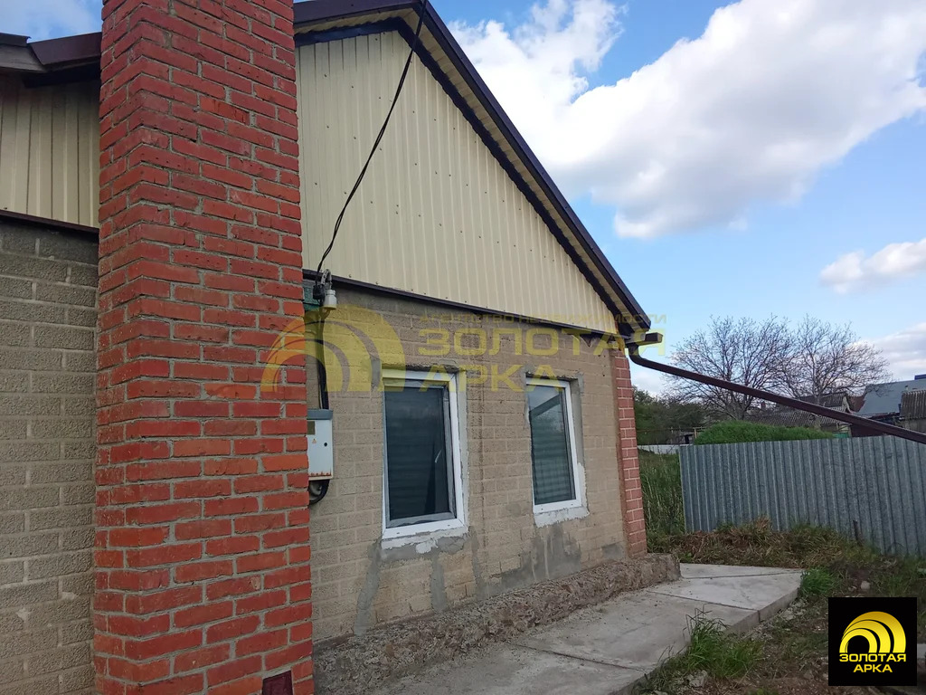 Продажа участка, Холмская, Абинский район, ул. Мира - Фото 1