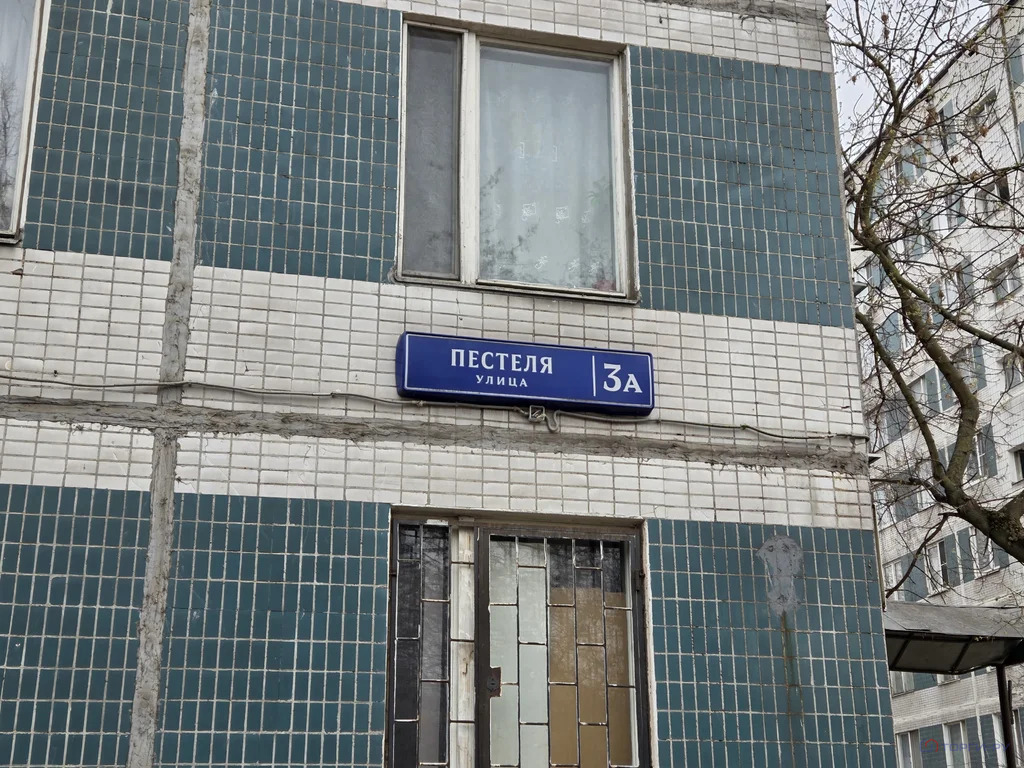 Продажа квартиры, ул. Пестеля - Фото 3