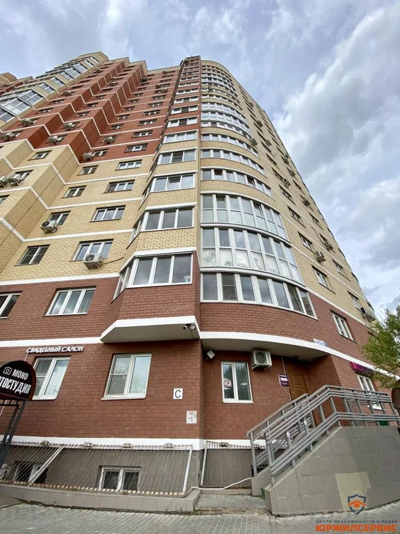 Продажа квартиры, Домодедово, Домодедово г. о., улица Кирова - Фото 17