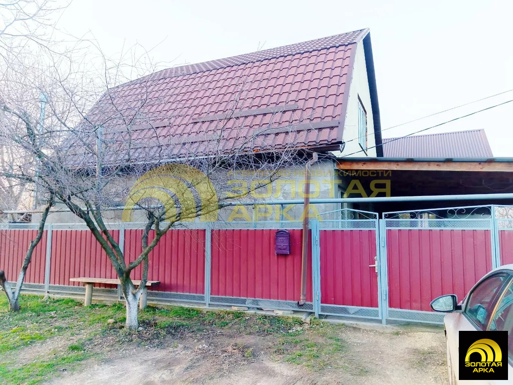 Продажа дома, Адагум, Крымский район, ул. Красных Партизан - Фото 1