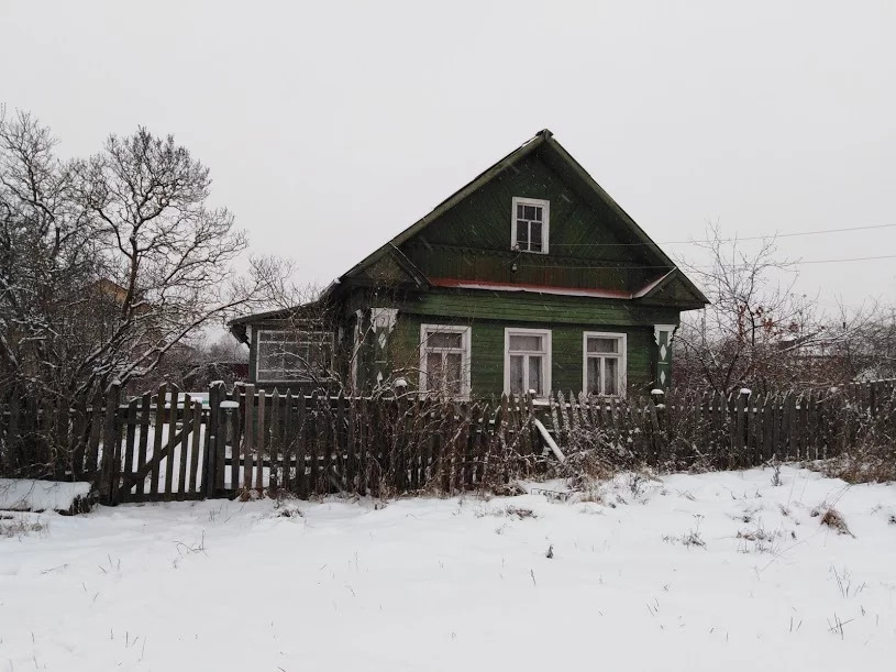 Купить Недвижимость В Рыбинском Районе