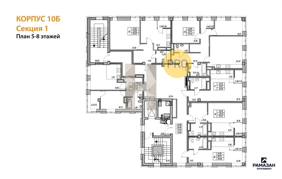 Продажа квартиры в новостройке, Казань, м. Дубравная, Кул Гали ул. - Фото 8