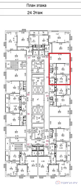 Продажа квартиры, ул. Люблинская - Фото 7
