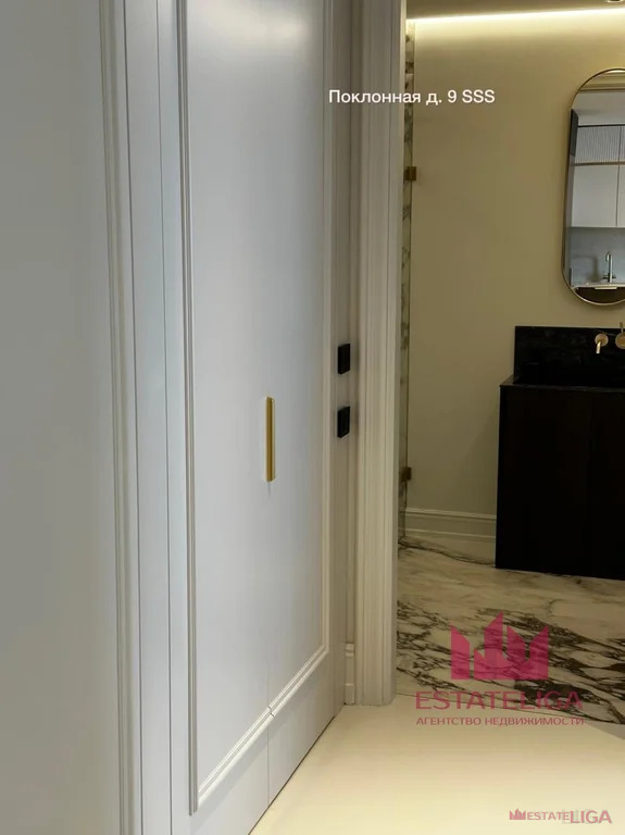 Продажа квартиры, м. Парк Победы, ул. Поклонная - Фото 17