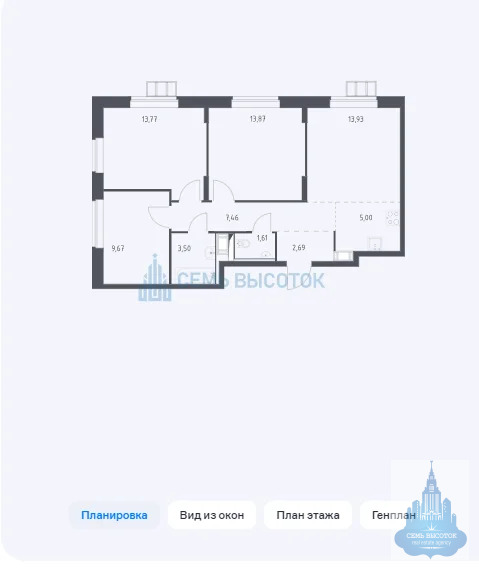 Продажа квартиры, Алхимовская ул. - Фото 1