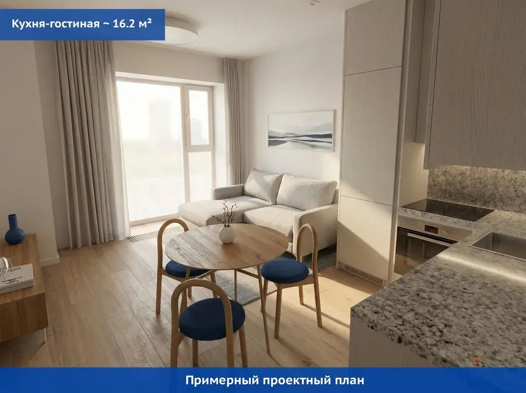 Продается 1-комнатная квартира Ильменский проезд, 11/1к1. - Фото 8