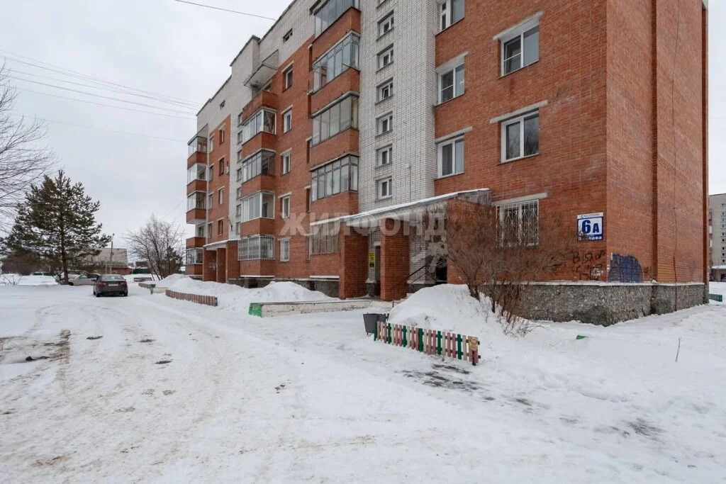 Продажа квартиры, Бердск, ул. Павлова - Фото 20