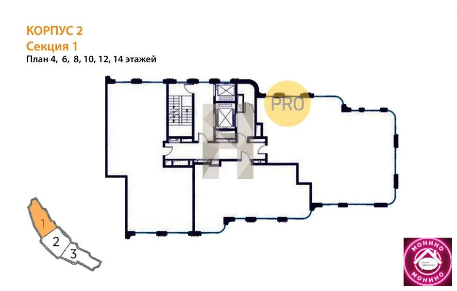 Продажа квартиры в новостройке, м. Терехово, ул. Нижние Мневники - Фото 7
