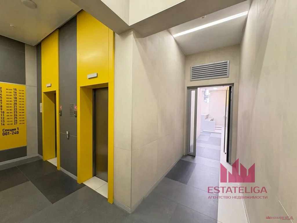 Продажа квартиры, улица Крузенштерна - Фото 17
