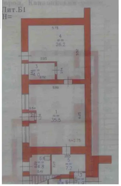 Продам помщение - Фото 3