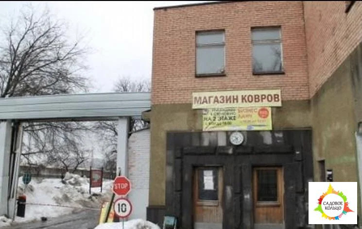 Сдается офис 24,4 кв - Фото 2