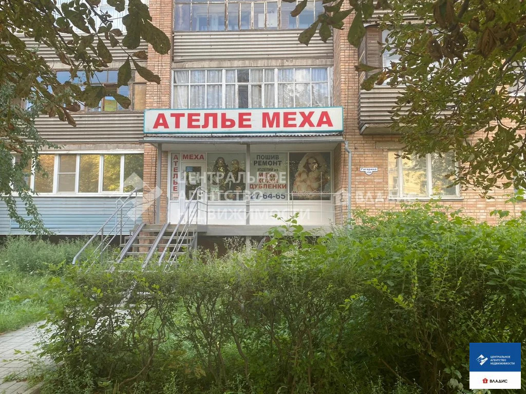 Продажа ПСН, Рязань, ул. Гагарина - Фото 2