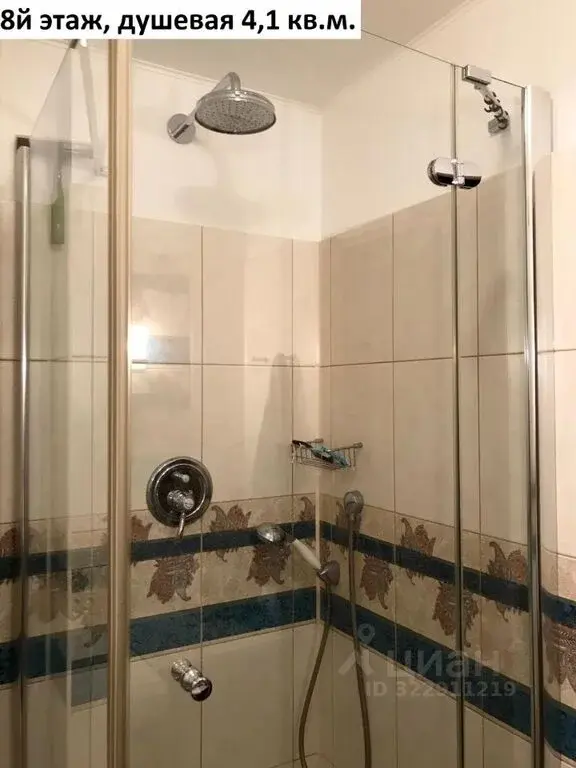 Купить двухкомнатную квартиру 120.2м ул. Крупской, 3, Москва, ЮЗАО, .. - Фото 10