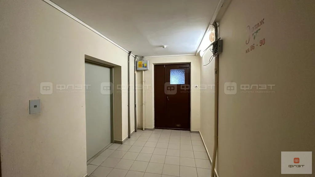 Продажа квартиры, Казань, ул. Чингиза Айтматова - Фото 20