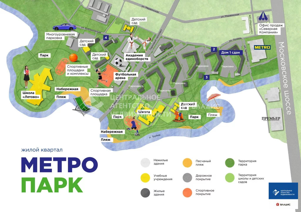 Купить Квартиру В Рязани Карте