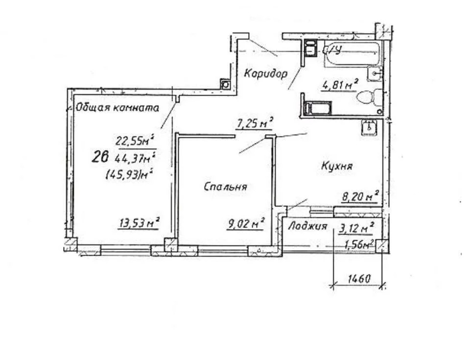 Купить Квартиру В Самаре Советская 60а