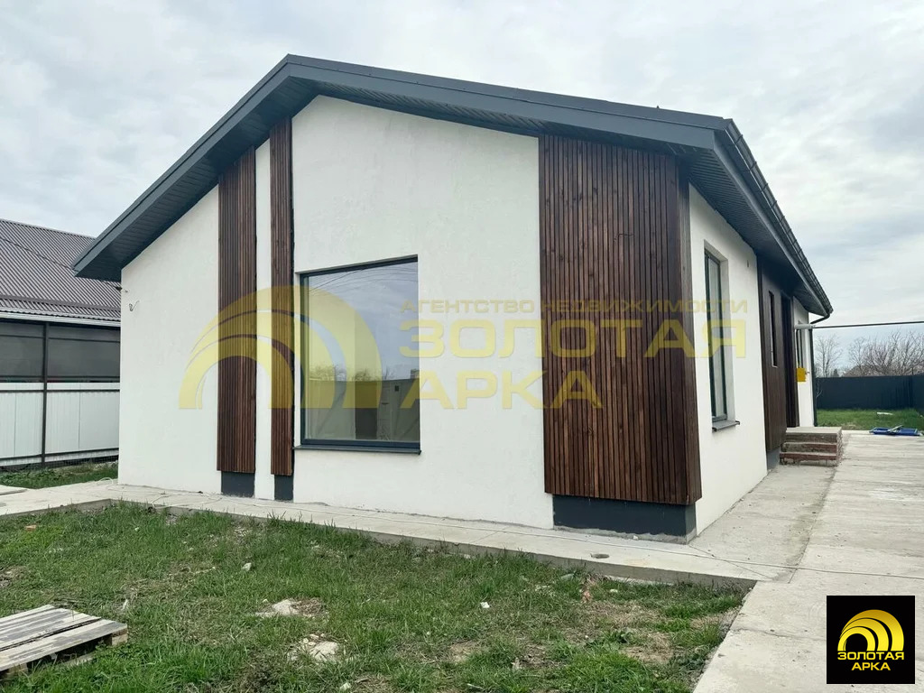 Продажа дома, Полтавская, Красноармейский район, ул. Октябрьская - Фото 0