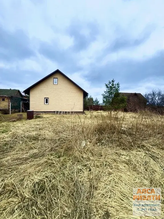 ЖДП-870 Продажа дома 40,7 м2 в д. Загорье Солнечногорского р-не - Фото 2