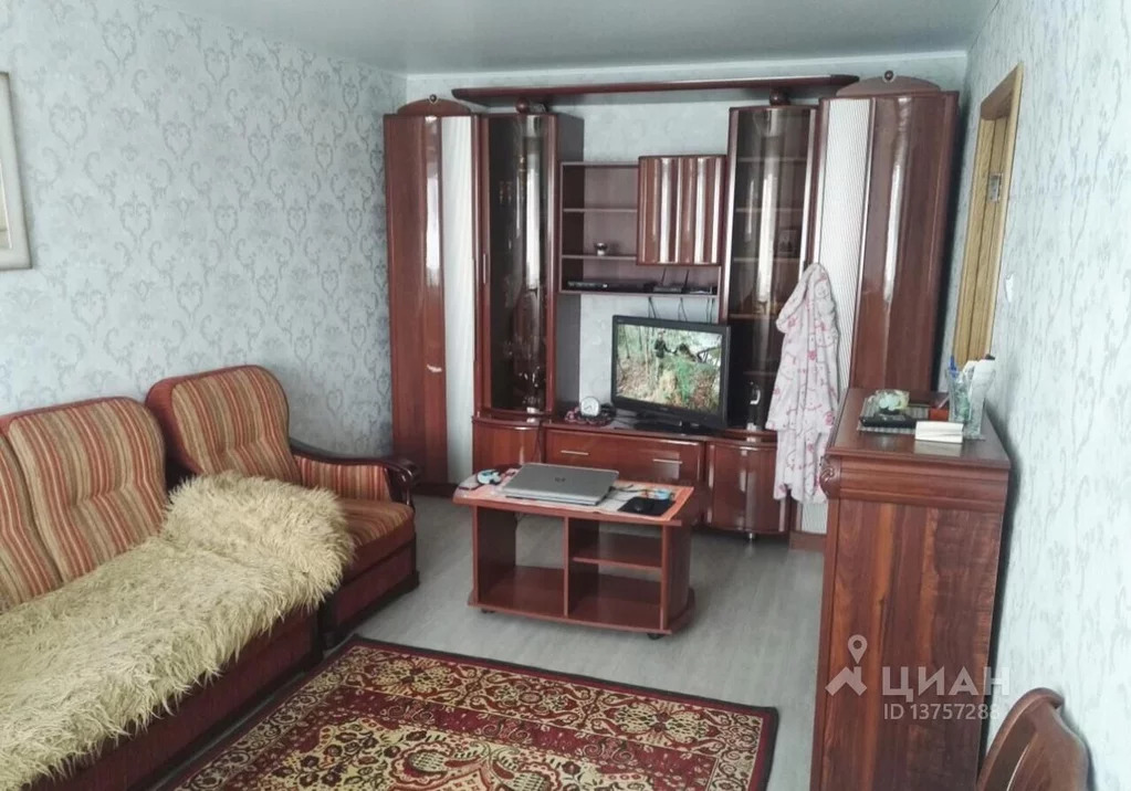 Авито чита квартира 3 комнатные. Стоимость квартир в Чите.