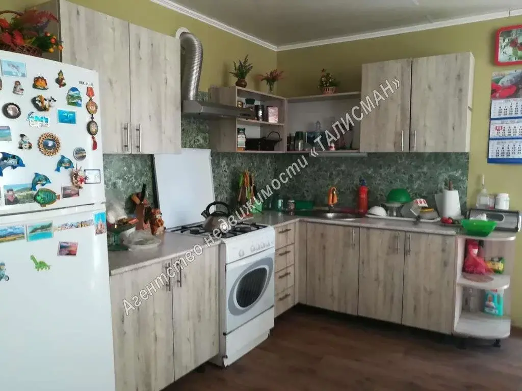 Купить Дом В Дмитриадовке Неклиновского Района