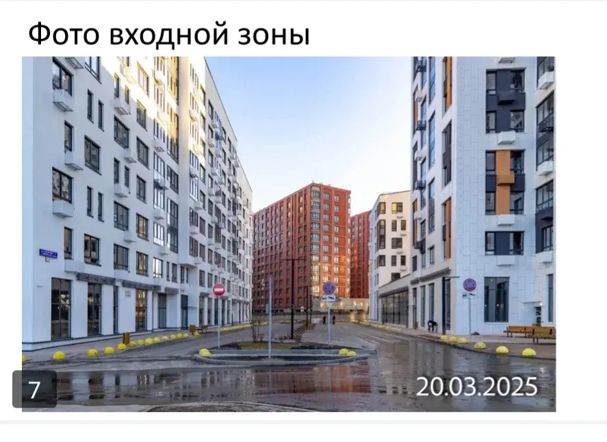 Помещение  для сетевых арендаторов п проходном месте - Фото 11