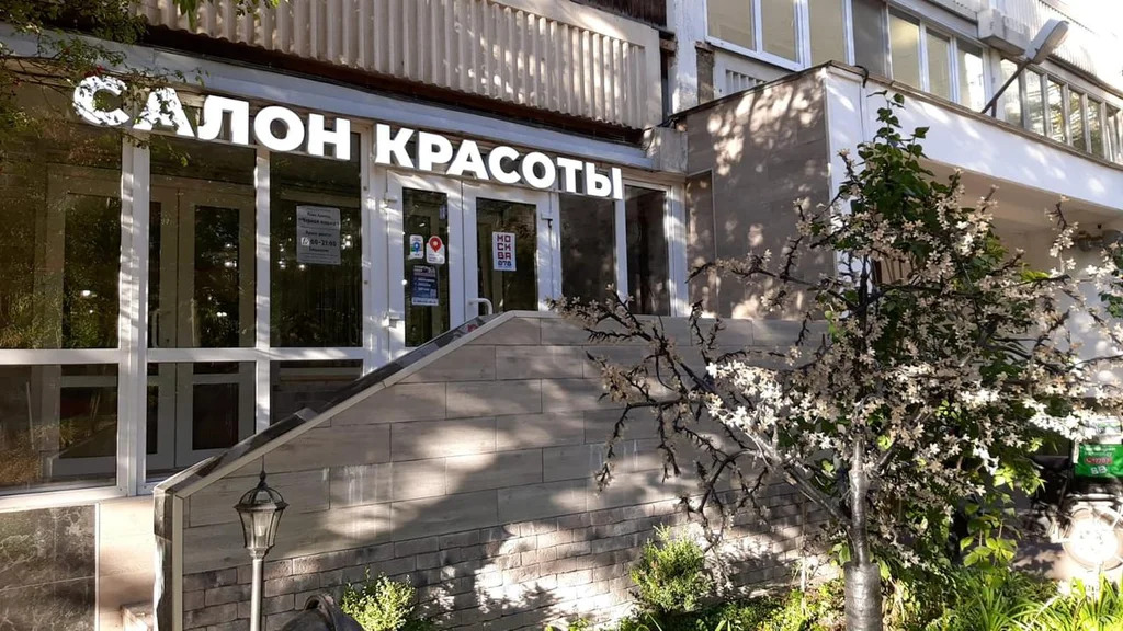 Продается ПСН 103 м2 - Фото 1