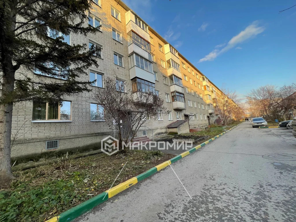 Продажа квартиры, Новосибирск, м. Площадь Маркса, ул. Динамовцев - Фото 26