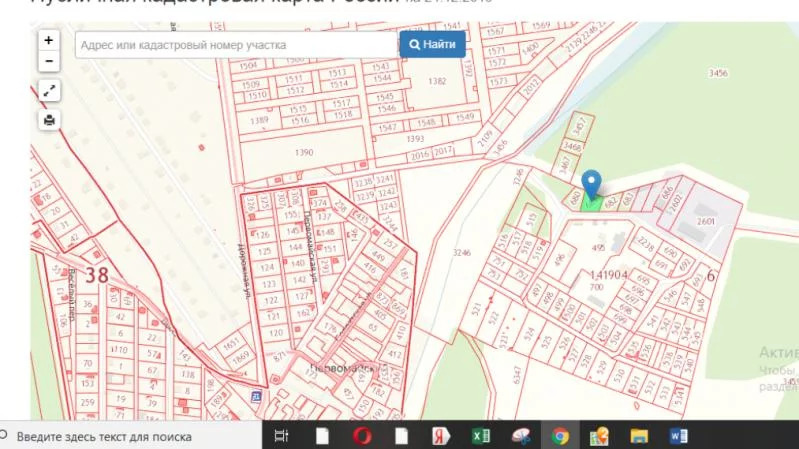 Расписание автобусов иркутск пивовариха 429