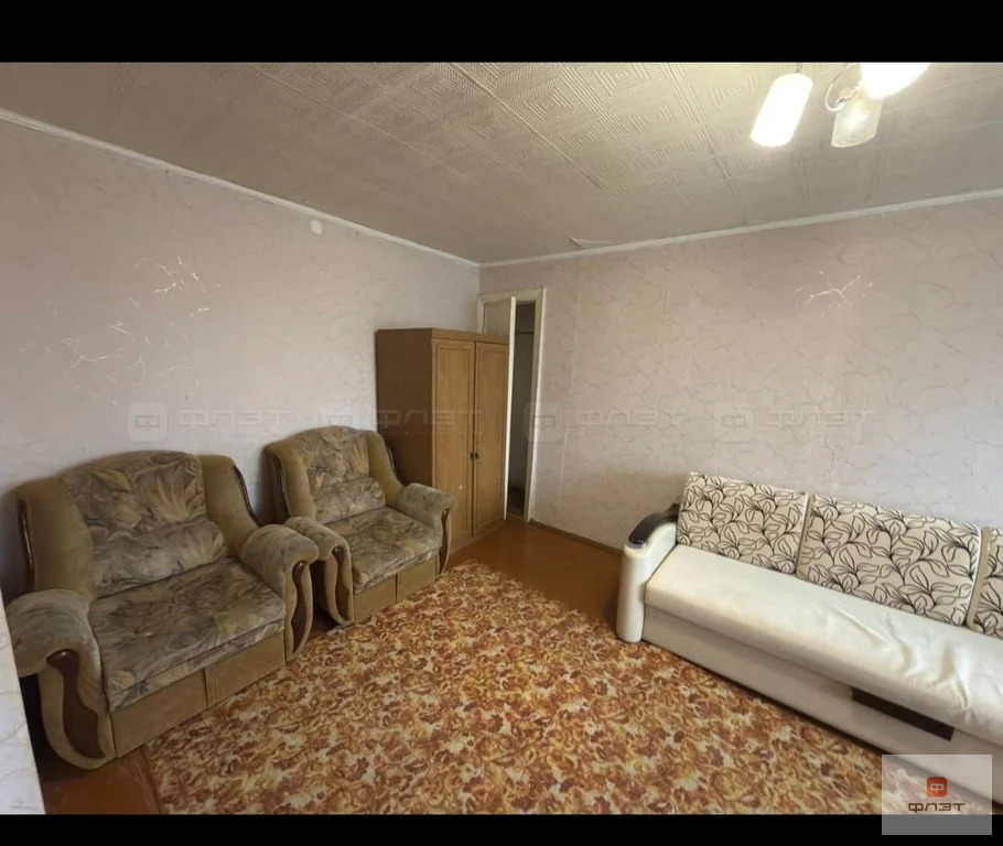 Продажа квартиры, Казань, Ибрагимова пр-кт. - Фото 1