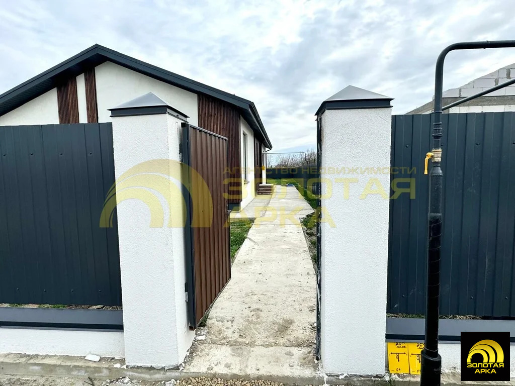 Продажа дома, Полтавская, Красноармейский район, ул. Октябрьская - Фото 5