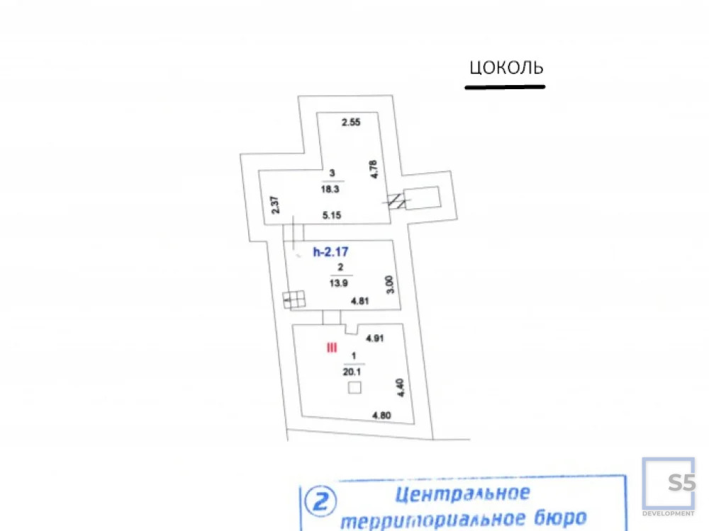 Продажа готового бизнеса, м. Цветной бульвар, Цветной Бульвар - Фото 4