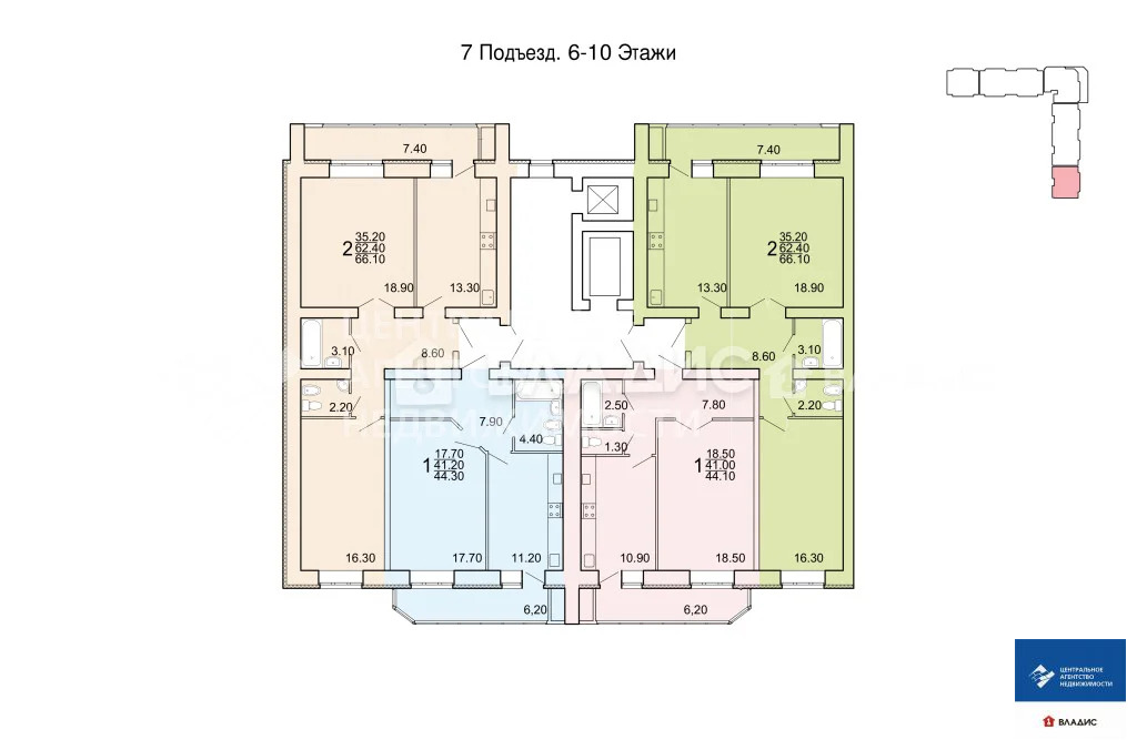 Продажа квартиры, Рязань, Касимовское ш. - Фото 9