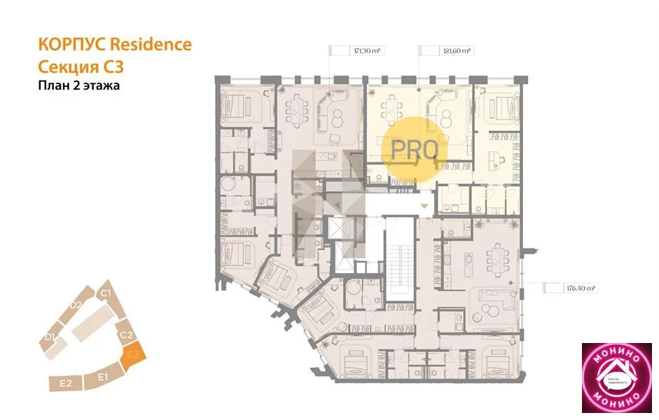 Продажа квартиры в новостройке, м. Лубянка, Большой Черкасский пер. - Фото 8