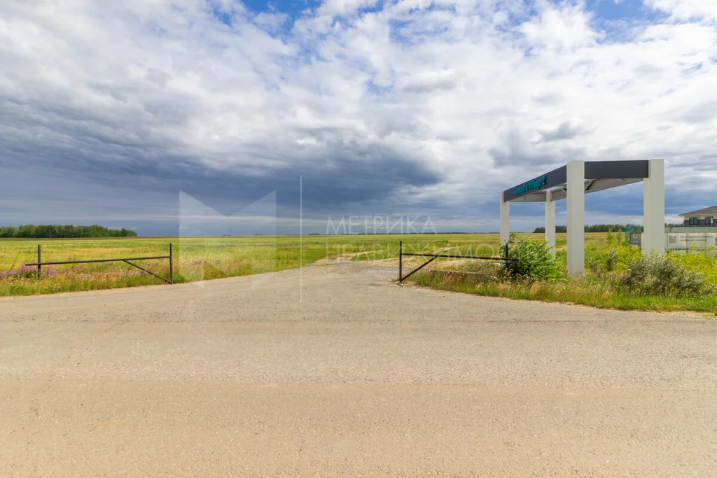 Продажа земельного участка, Тюменский район, Тюменский р-н - Фото 18