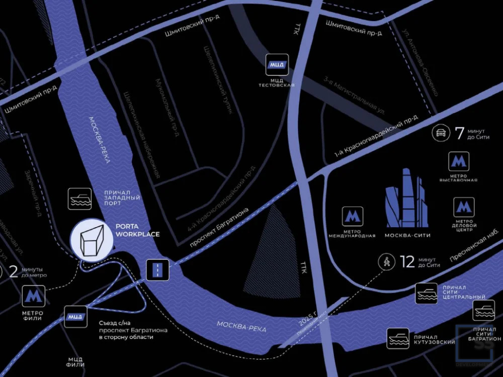 Продажа офиса, м. Фили, ул. Заречная вл. 2/3 - Фото 10