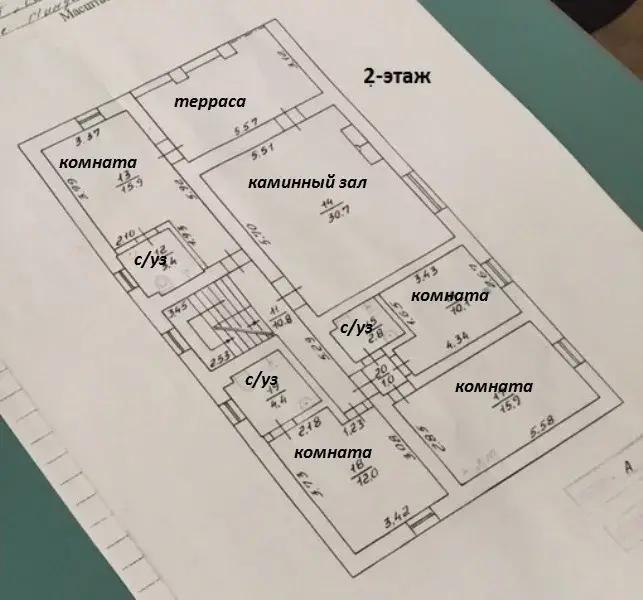 Меганом карта магазинов