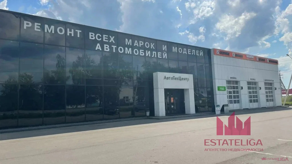 Продажа готового бизнеса, Заозерье, Павлово-Посадский район - Фото 1