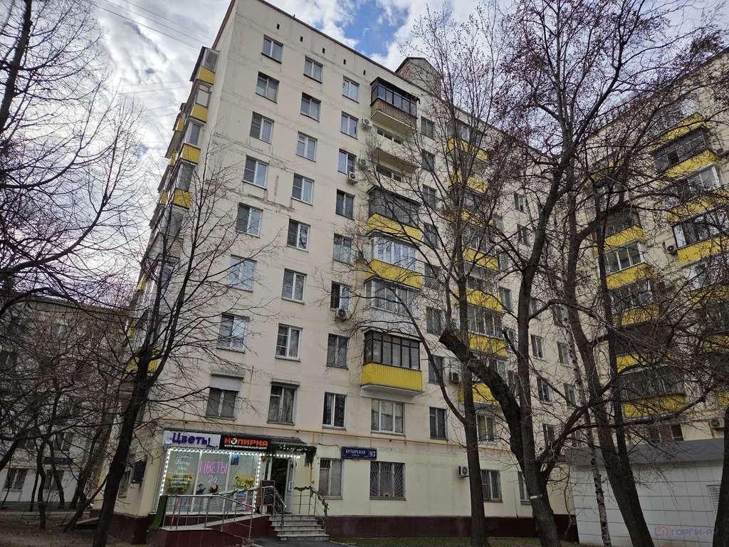 Продажа квартиры, ул. Бутырская - Фото 2