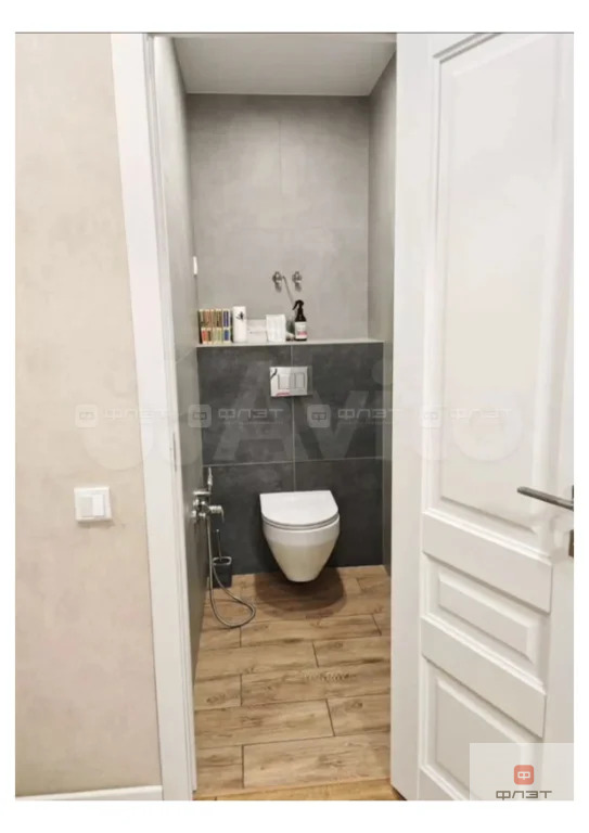 Продажа квартиры, Казань, ул. Александра Курынова - Фото 15