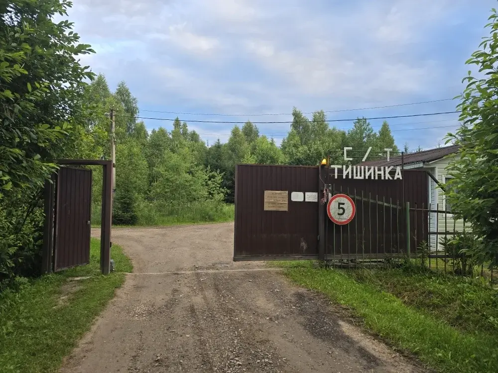 Продаю дом в СНТ Тишинка - Фото 6