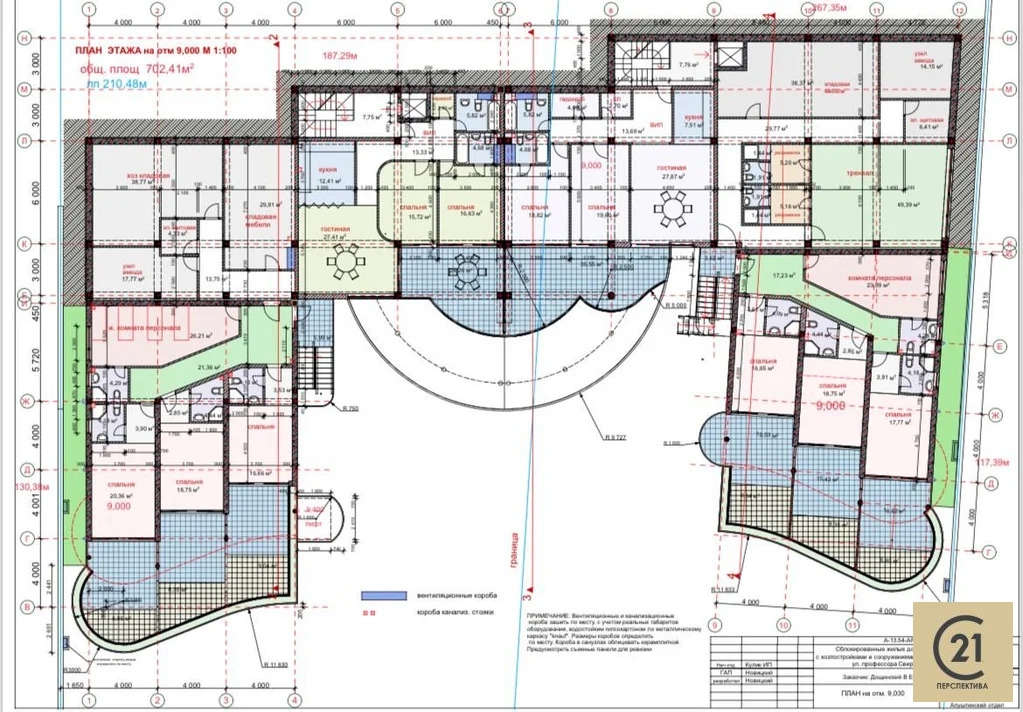 Продажа готового бизнеса, Алушта, улица Им. Профессора Свиргуненко - Фото 40