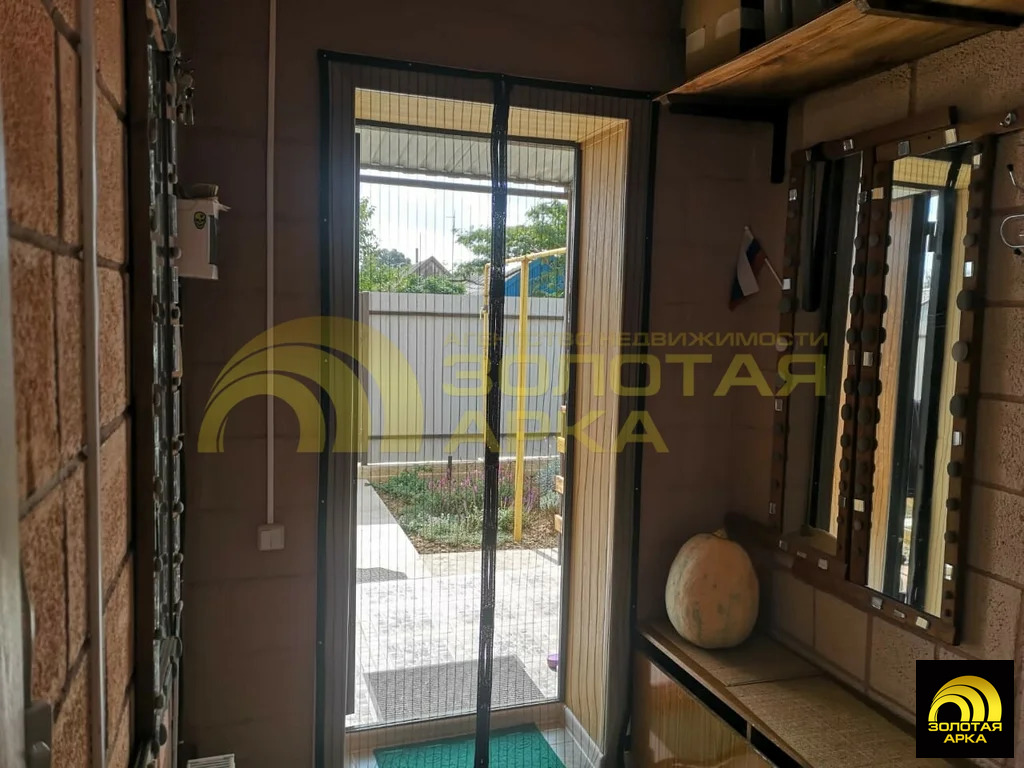 Продажа дома, Старотитаровская, Темрюкский район, Ильича пер. - Фото 22