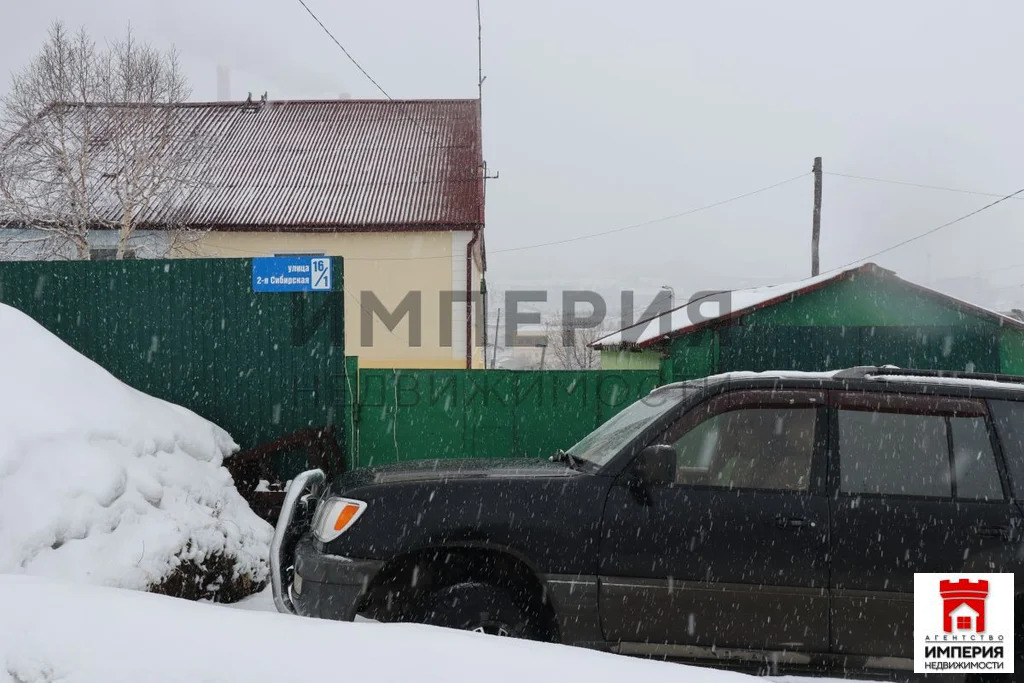 Продажа дома, Магадан, 2-я Сибирская ул - Фото 44