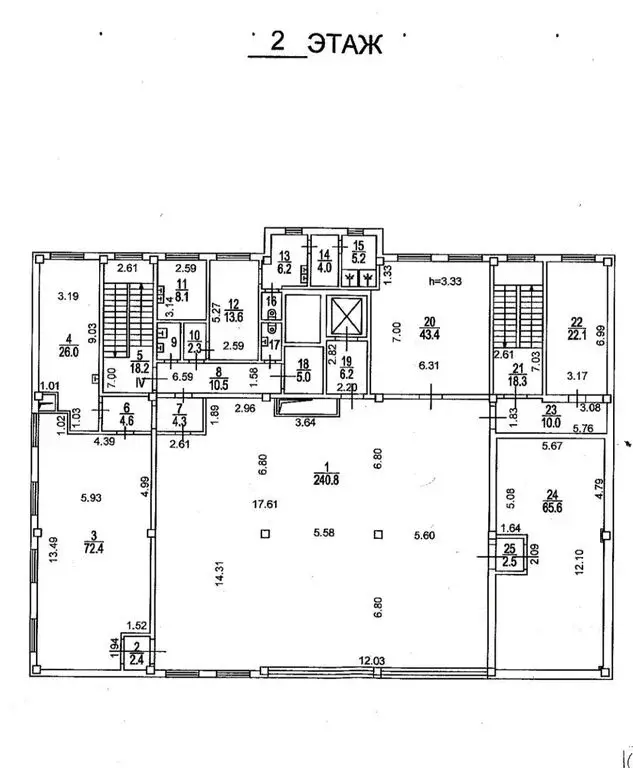 Производство, лаборатория, медицина  Мытищинский проезд, 6, .. - Фото 45