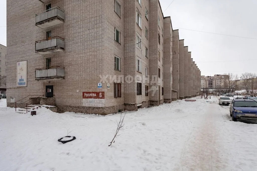 Продажа квартиры, Бердск, ул. Рогачева - Фото 6